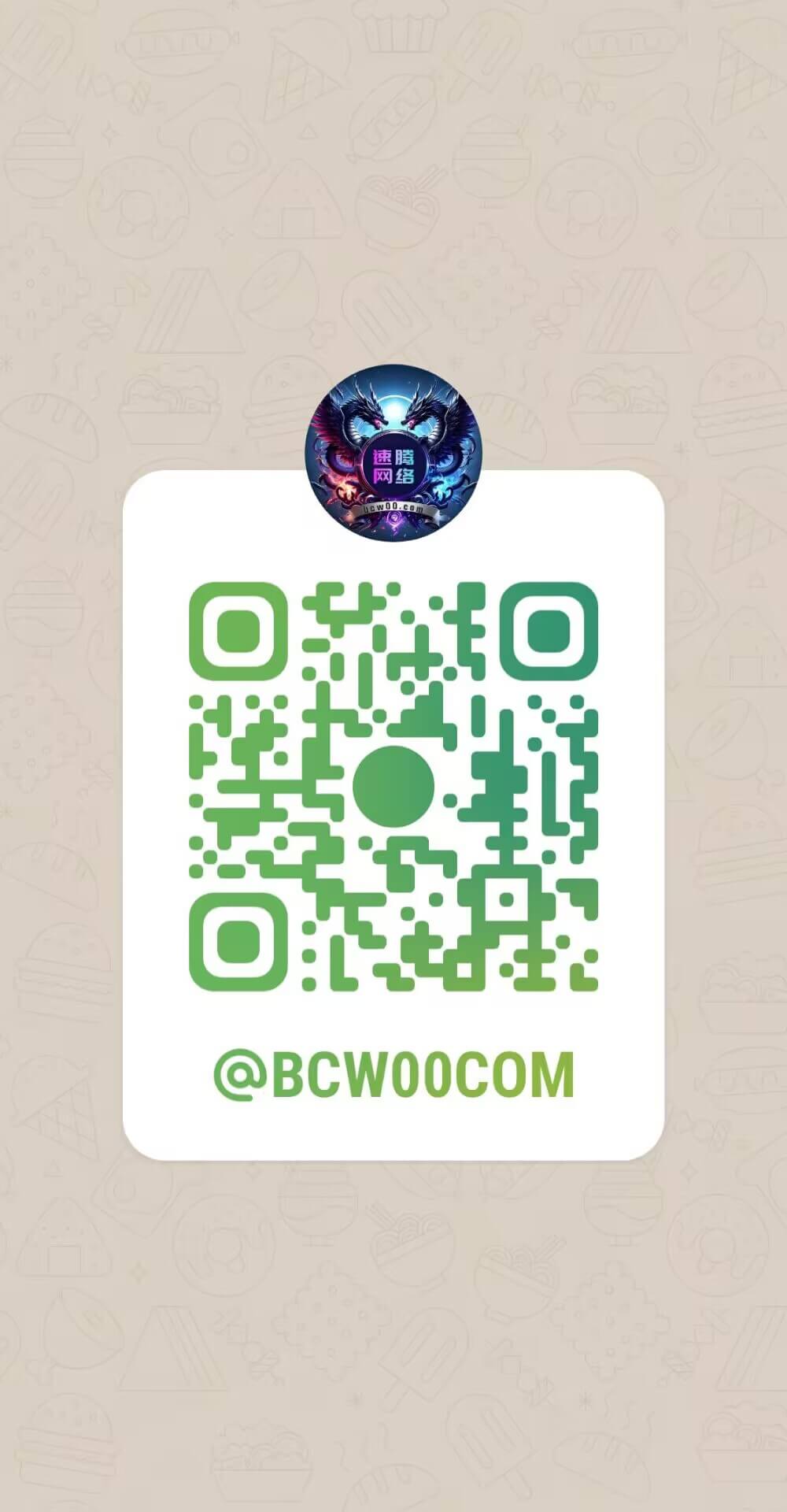 论坛老哥交流群速腾白菜网-bcw00.xyz-白菜社区-中国白菜网-高质量白菜网-白菜策略论坛-白菜论坛-注册送-撸菜之家-白菜网-白嫖彩金-白-mg试玩游戏-注册送88-免费试玩-白菜网送彩金平台-白菜网注册领取体验金大全app-开户送88元体验金网站-白菜社区-pg电子游戏官网官方网站-pg电子试玩入口-bcw00.com速腾白菜网bcw00.xyz-白菜论坛-白菜社区-免费彩金-白嫖网-高质量白菜网-收录全网白菜项目-彩金网