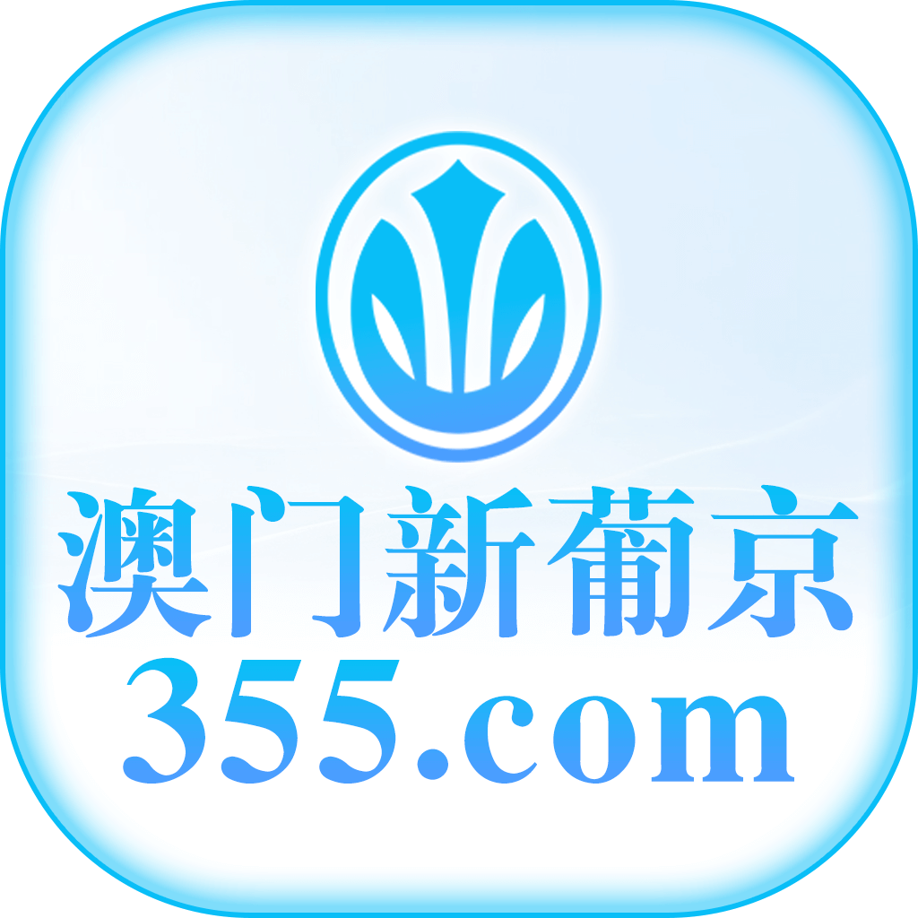 图片彩金网-bcw00.com-白菜网-白菜社区-中国白菜网-高质量白菜网-白菜策略论坛-白菜论坛-注册送-撸菜之家-白菜网-白嫖彩金-白-mg试玩游戏-注册送88-免费试玩-白菜网送彩金平台-白菜网注册领取体验金大全app-开户送88元体验金网站-白菜社区-pg电子游戏官网官方网站-pg电子试玩入口彩金网白菜社区bcw00.xyz-白菜论坛-白菜社区-免费彩金-白嫖网-高质量白菜网-收录全网白菜项目-彩金网